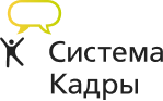 Система кадры