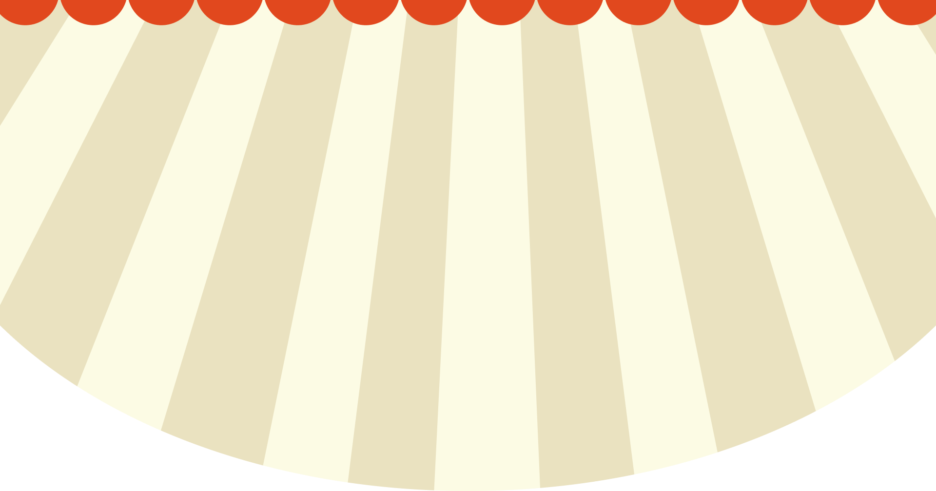 фон день кадрового работника 2026