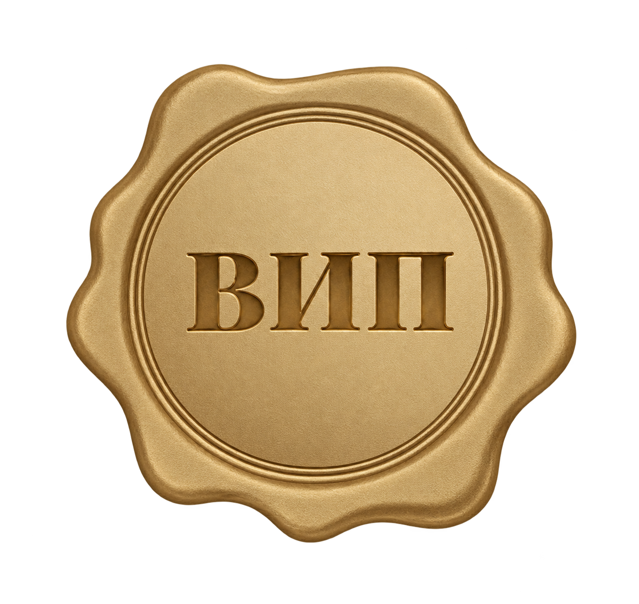 Скидка 40%